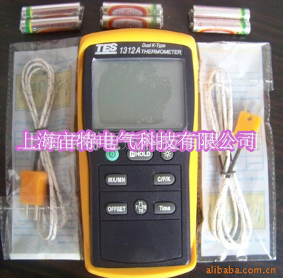 温度表(温度计)TES1312A/TES1312A温度计/TES