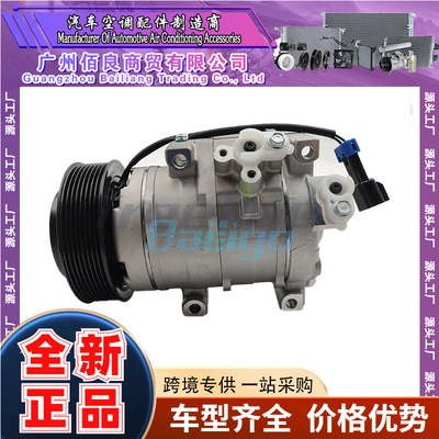 447280-2000汽车空调压缩机