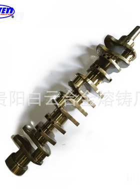 NH220曲轴六缸发动机曲轴 3029341/101109