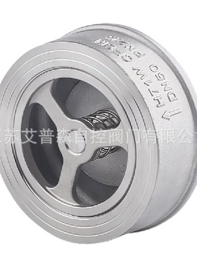 H71W-16P/25P不锈钢对夹止回阀    单向阀  逆止阀  DN50-DN300