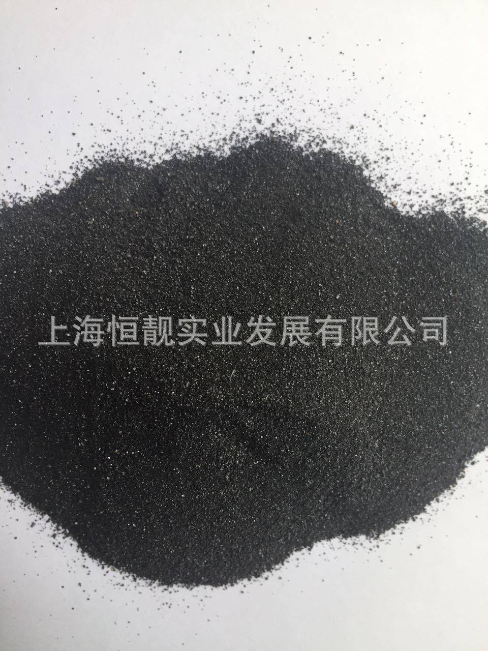 上海低价批发铁粉系列，配重铁砂生产厂家，钢砂,鲜花速递/花卉仿真/绿植园艺,其它园艺用品,淘宝优惠券,粉丝福利购,淘宝优惠卷