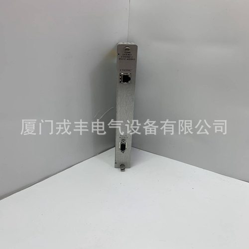 1797-IE8NF   A-B   工控模块，快速发货