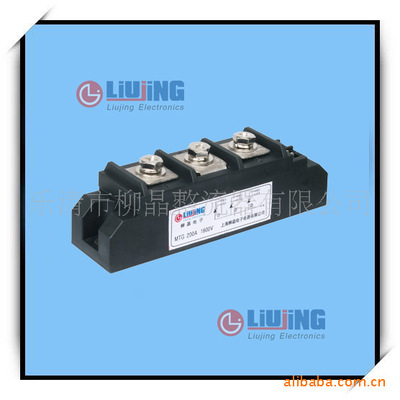 电焊机用模块MTG150A1600V mtg150-06