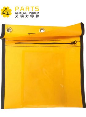 EWP  LOGBOOK 日常维护记录本