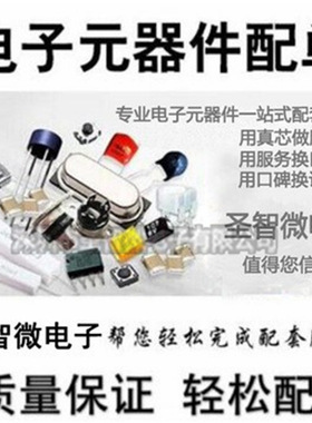 M30833FJGP M30221FCFP M30833FJFP  M30843FHGP M30853FHGP