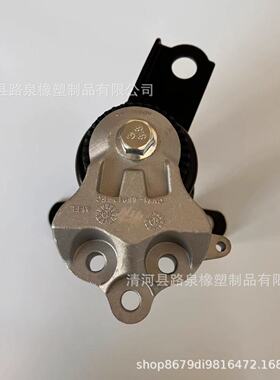 13嘉年华1.0发动机机脚 发动机支架CV21-6F012-EC