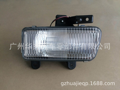 供应 实力 UD CWB459/533/536 26150-0Z00C防雾灯