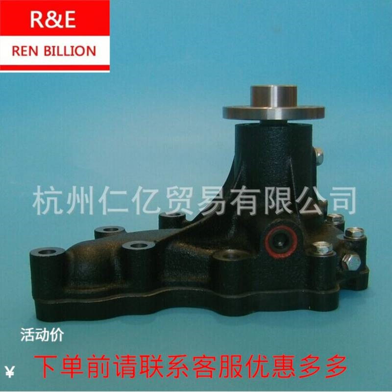 五十铃叉车C240水泵8-94376832-0配件