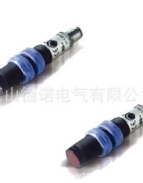 全新销售Datalogic光电开关S51-MA-5-F00-PK S51-MA-5-G00-XG