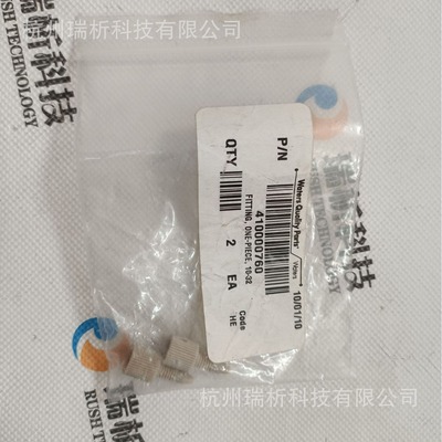 410000760（原包装）