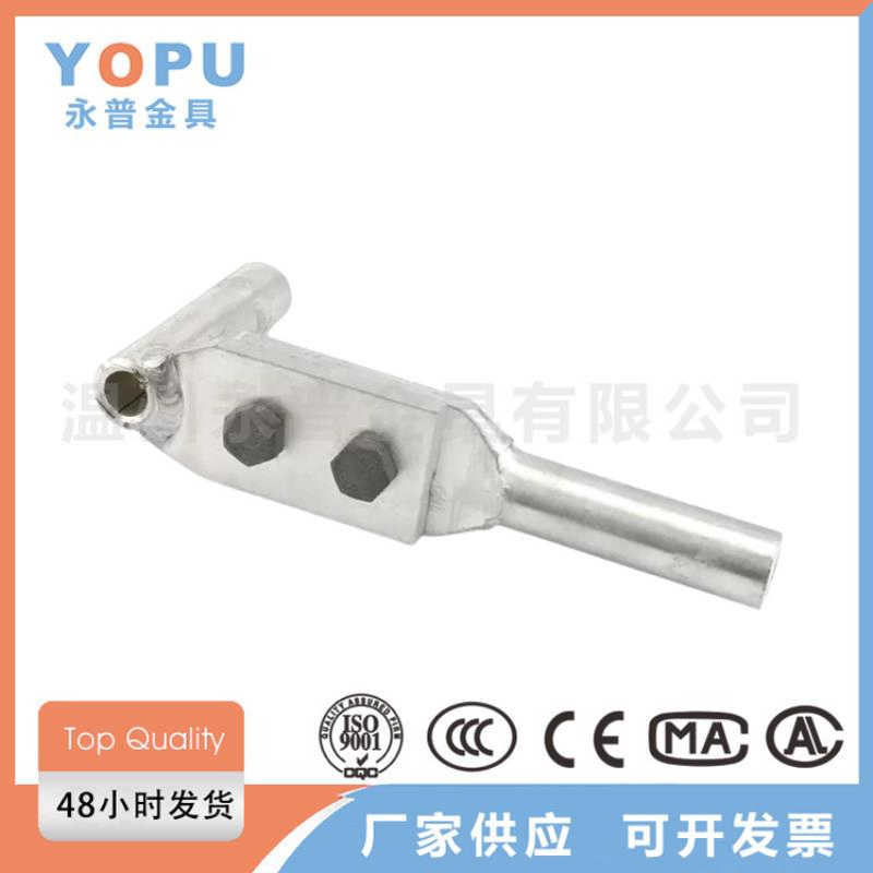 压缩型TY线夹单导线液压型设备线夹配引流线夹T型线夹耐张线夹