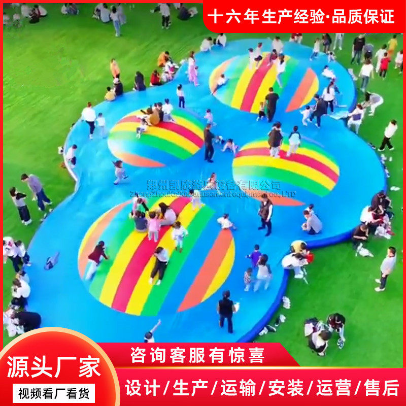 新款水压蹦蹦云景区农庄注水蹦蹦床网红水床蹦蹦云公园水上充气床