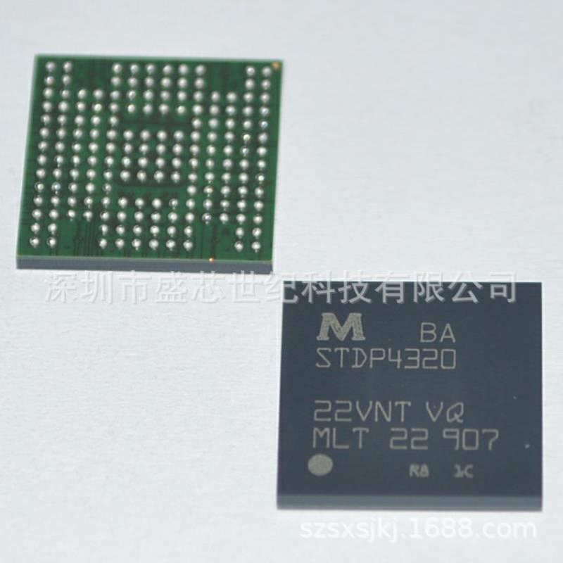 STDP4320-BA 丝印STDP4320 圆珠脚LFBGA172脚 显示端口分配器IC