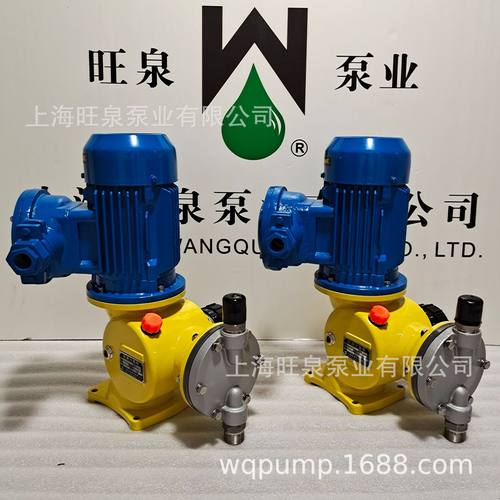 上海旺泉GM170/0.7机械隔膜式计量泵、不锈钢计量泵、药液添注泵