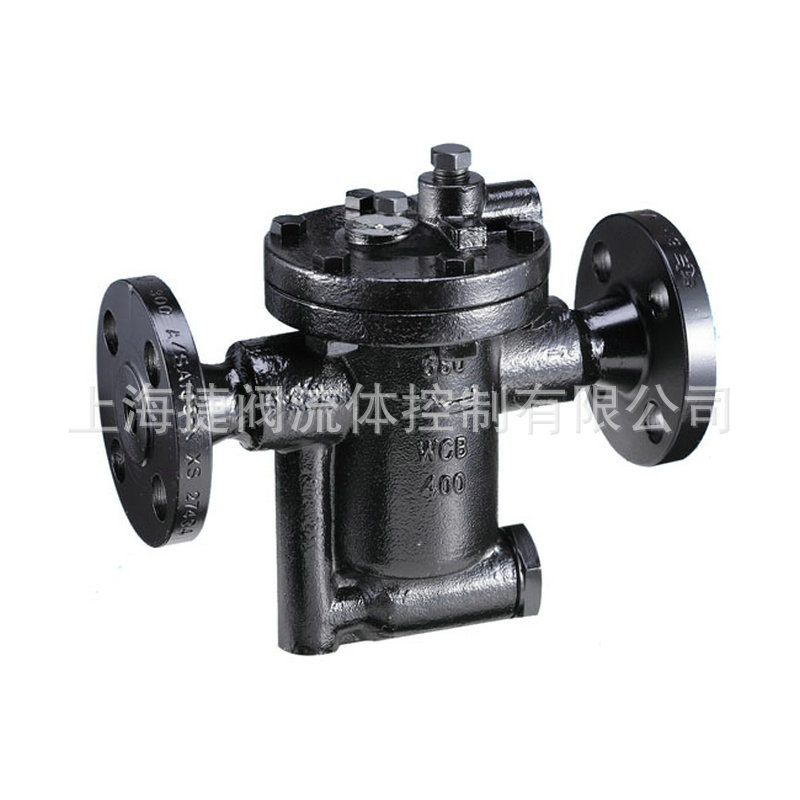 上海铸钢倒筒式蒸汽疏水阀 疏水阀DSC680F台湾疏水阀PN16DN15