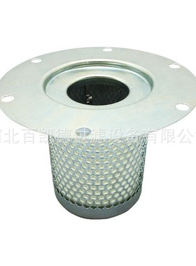 替代2901034301 2901034300 1613750201 1613750200 油分离器