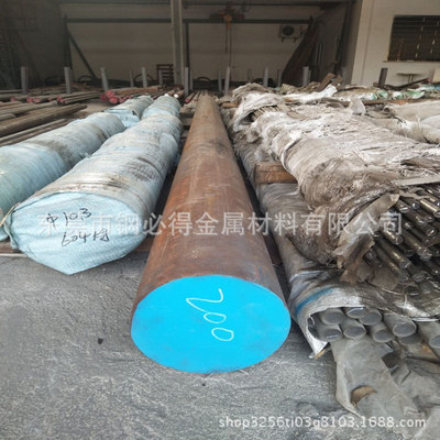 供应25SiMn2MoV合金结构钢 25SiMn2MoV大直径圆钢 25SiMn2MoV圆棒