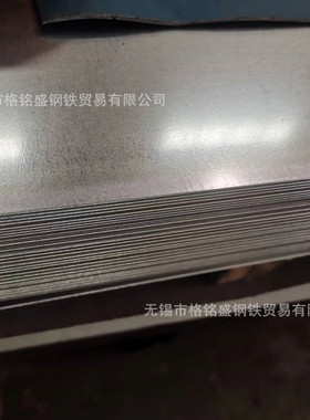 0.8 1.0 1.2 Q235 冷轧钢板 宽度1250  0.5mm A3 冷板 1.5米宽