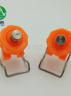 不锈钢夹扣钩橙色塑料夹扣 清洗机专用1寸1-1/2寸工程塑料PP夹扣