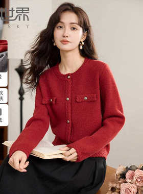 1A4LD0296熙世界通勤淑女风格常规