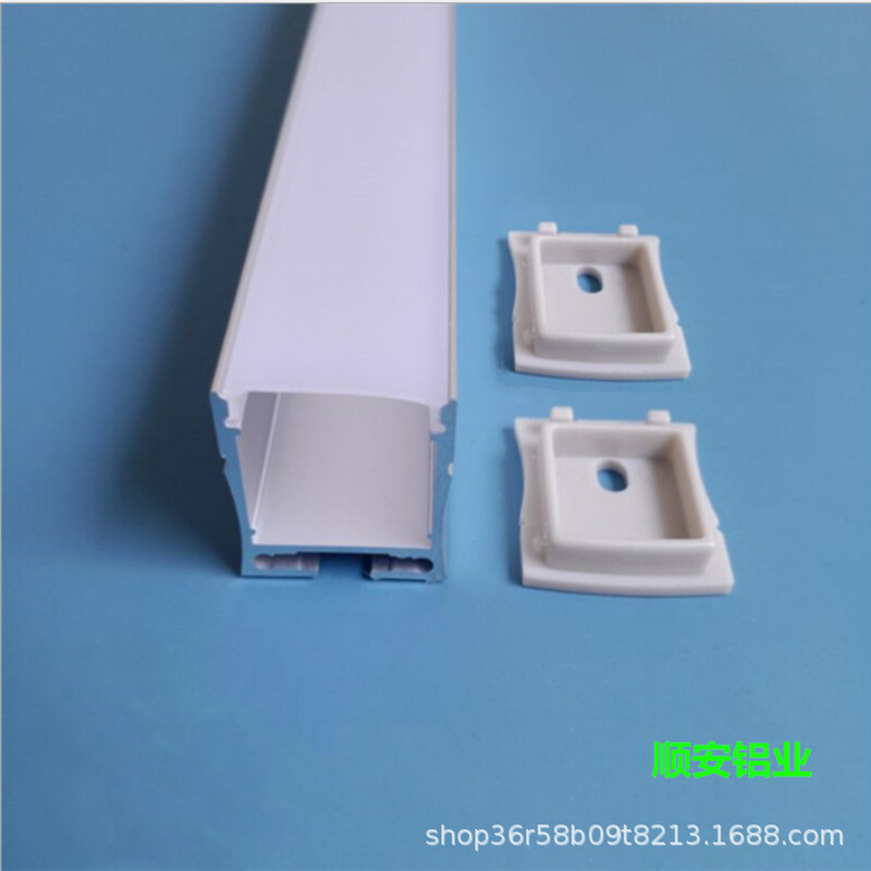 LED线条灯外壳套件硬灯条配件铝槽铝合金可安装吊线u型铝槽厂家供