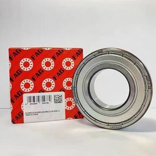 克威尔 生产线高速轴承 德国FAG B7009C角接触球轴承