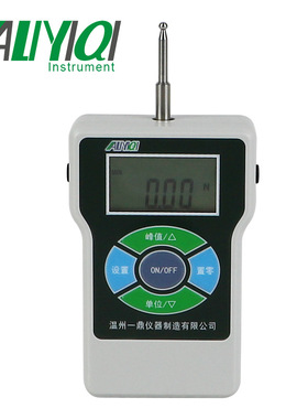 艾力ATL-1圆头型数显张力计电子开关继电器触点压力便携式测试仪