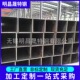 无缝方管 350 钢结构用Q355B方管 切割零售350
