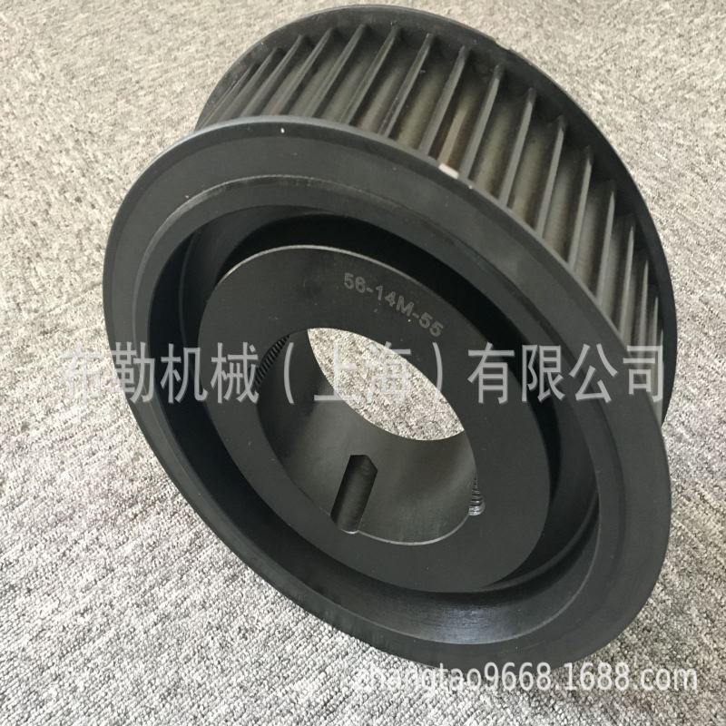 上海布勒锥孔同步带轮TB29-14M-85F-2517锥套电机锥形胀紧套/涨套