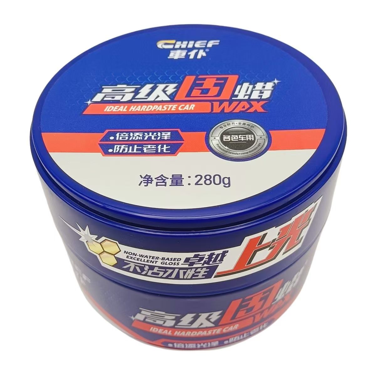 车仆高级固蜡280g上光去污抛光防水打蜡养护镀膜汽车各色通用