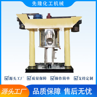 廠家加工行星混合機加熱攪拌機真空脫泡高粘度密封膠行星混合機
