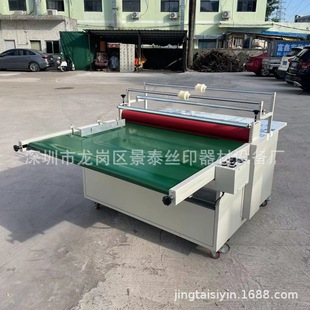贴膜机单双面玻璃亚克力自动裁切高精密自动冷裱 1.5米大型覆膜机