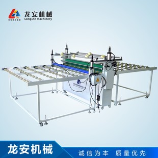 木纹纸压膜机 厂家直供龙安LA150气动玻璃覆膜机大面积板材贴膜机