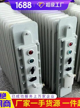 发货快RB2000/127矿用取暖器 销售RB2000/127矿用取暖器特点