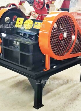 PE100*600型颚式破碎机合金铝锭有色金属块破碎设备厂家现货供应