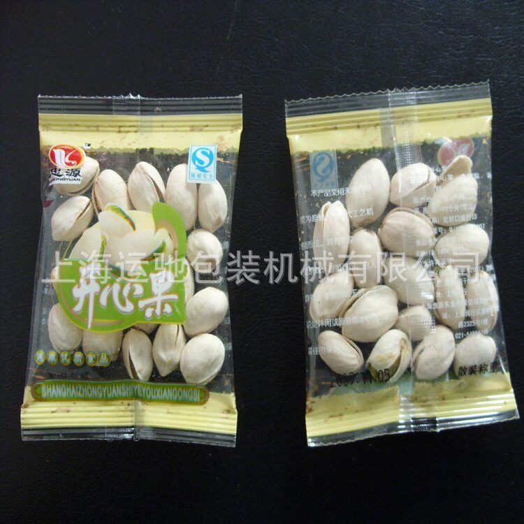 炒货包装机 开心果包装机 瓜子仁包装机 调味品背封颗粒包装机