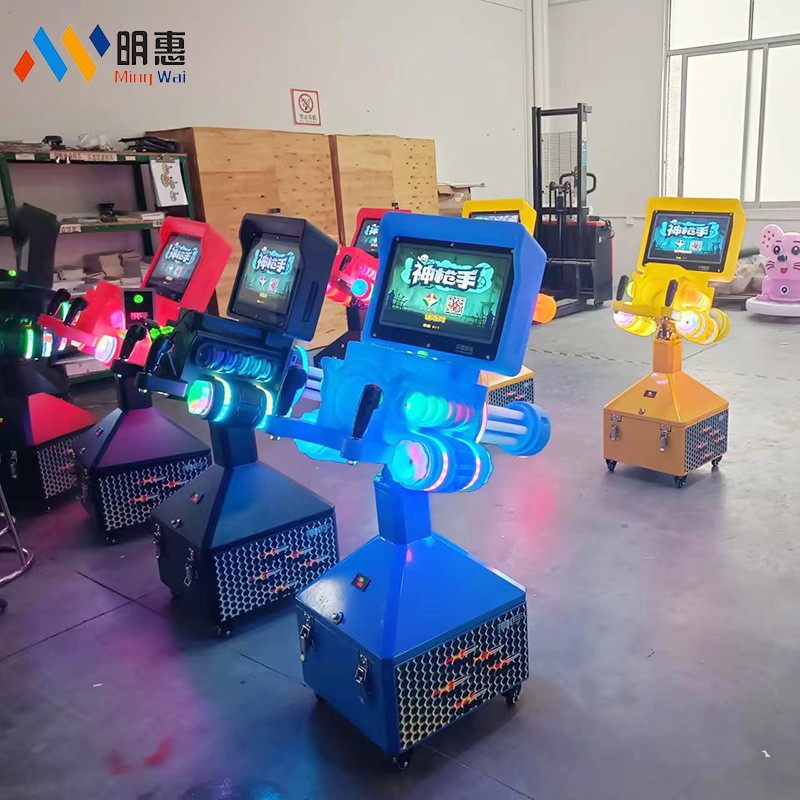 新款现货神枪手设计游戏机充电小型便携式游戏机适合摆摊娱乐设备