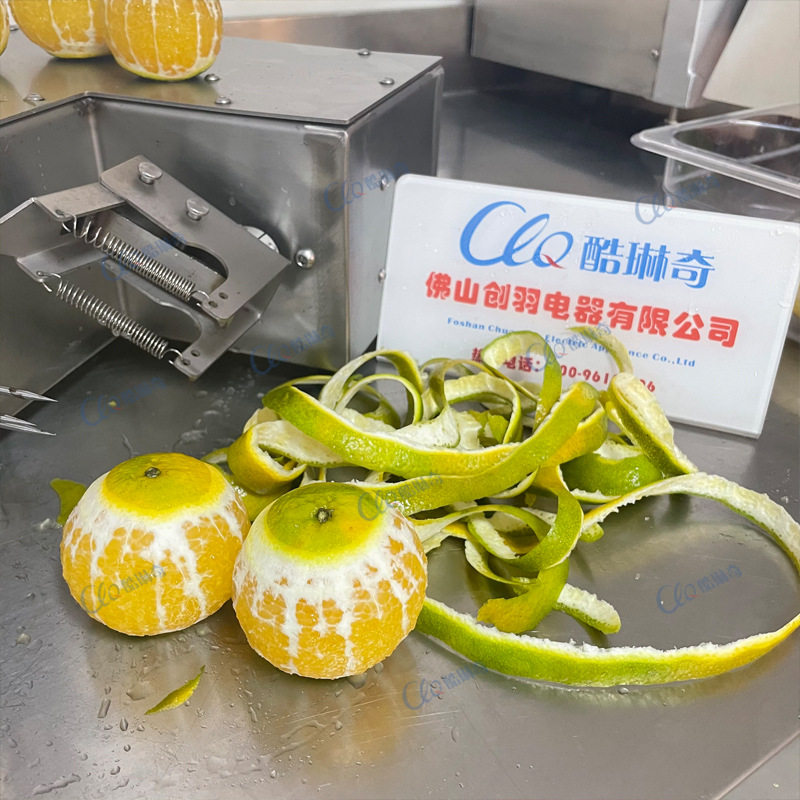 台式水果皇帝柑削皮去皮机苹果西红柿园果剥皮机软性水果剔皮机
