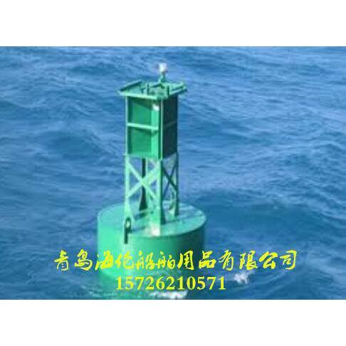 新型钢制航标填充式航道浮标码头系船浮标导航航标