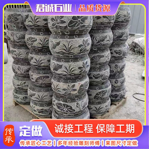 青石古建筑石柱墩庭院顶住柱基石 木柱底座圆石墩石雕柱墩石