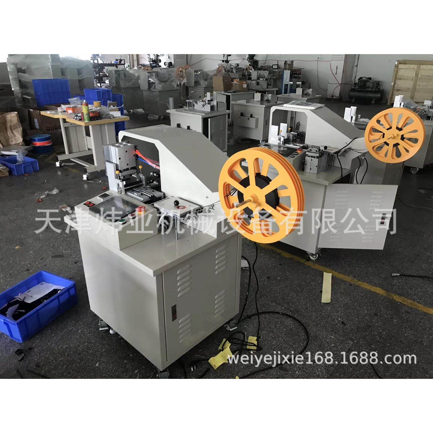 织带对折机折叠机超声波丝带鞋带对折全自动触摸屏效率