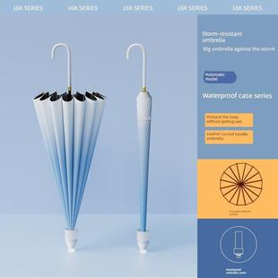 梯度防水盖伞长柄伞为妇女,雨或晴,强大尺寸,加强,自动男子自