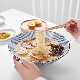 陶瓷餐具沙拉碗日本进口斗笠7寸饭碗 波佐见烧大号拉面碗家用日式