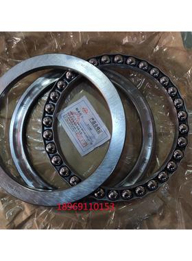 平面压力轴承51136 51138 51140 51144 51148 51152 51156 51292M