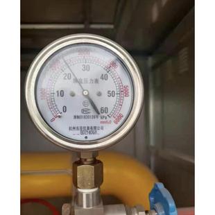 Y60E天燃气压力表膜盒压力表杭州东亚仪表有限公司螺纹14X1.5