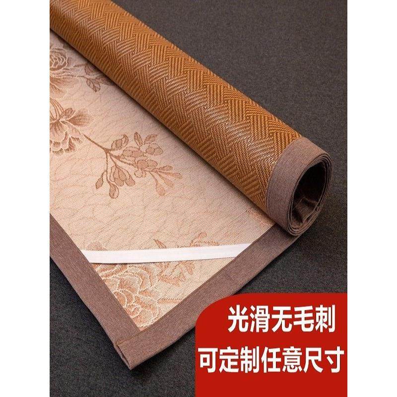 定制双面冰丝藤席榻榻米凉席1.5*1.8*1.9*2*2.2*2.4拼接床大炕席3,床上用品,藤席,淘宝优惠券,粉丝福利购,淘宝优惠卷