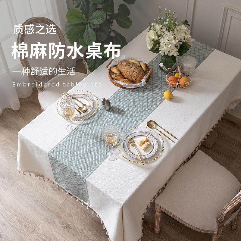日系棉麻2021新款餐桌布布艺茶几盖布清新简约现代长方形台布学生,居家布艺,桌布,淘宝优惠券,粉丝福利购,淘宝优惠卷