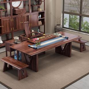 新中式 乌金木大板实木茶桌椅组合功夫茶几禅意办公室原木整块茶台