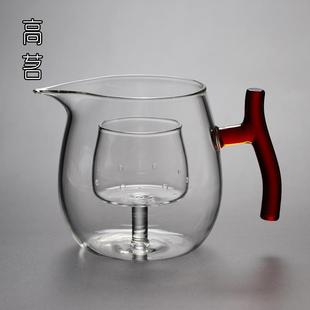 玻璃泡茶壶小青柑专用大容量茶水分离单壶电陶炉煮茶器功夫茶茶具