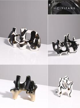 依依现代简约新中国风陶瓷家居模型房酒店民宿创意桌面花卉配件